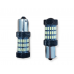 12-24V WHITE BA15S-1156-33SMD 7020 CANBUS