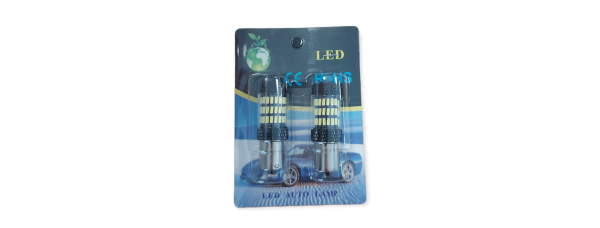 12-24V WHITE BA15S-1156-33SMD 7020 CANBUS