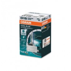 D1S OSRAM 6200K. 66140 CBN Cool Blue Intense +150%