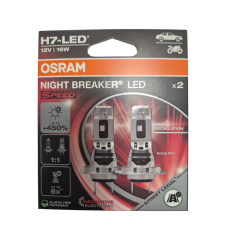 H7 LED LEMPUČIŲ KOMPLEKTAS 64210 DWNBSP-2HB OSRAM 12V 16W +450% 1550 lm 6000K LEGAL MAZA SPEED