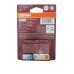 Holog.lemp.12v H7 55w 64210 NL(+150% 1 VNT BLISTER)