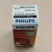 Lemputė 12v 19 w PHILIPS 12275 PSY19W
