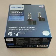 H8/H11/H16 LED LEMPUČIŲ KOMPL. 12794 PHILIPS 200%