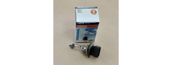 Holog.lemp.12v 9006XS 55w HB4A SILVANIA