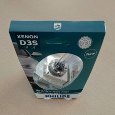 XENON lemp. 35w D3S  42403 XV+150% (GEN2) BLISTER