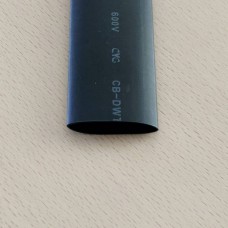 Termo kembrikas su klijais 25,4/8,4mm (1 metras)